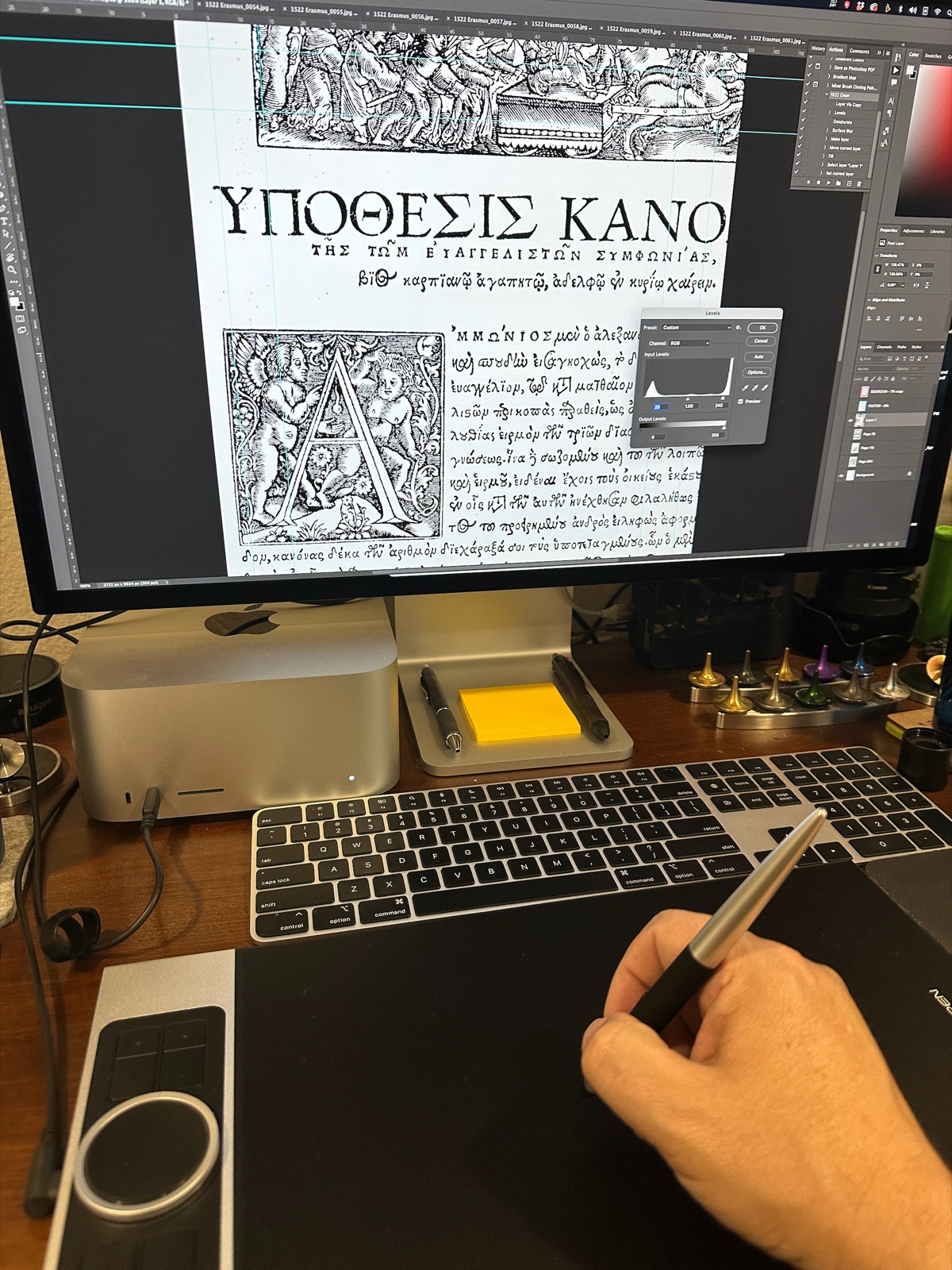 Computer screen with digital page clean up